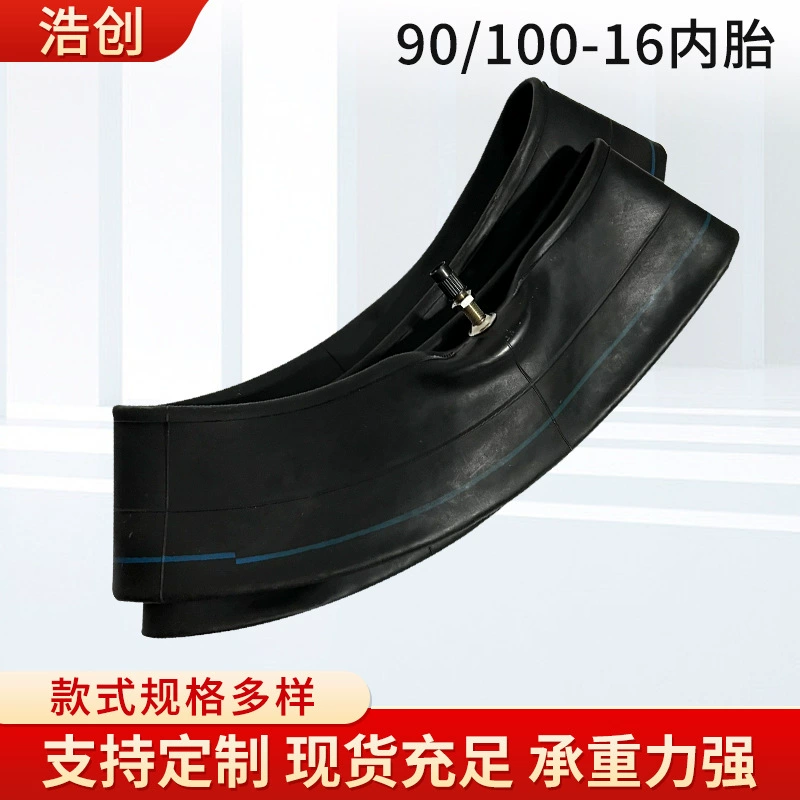 90/100-16 Внутренняя труба кросс-кантри Мотоцикл аксессуары для высоких гонок 3,5-16 прямая горловина внутренняя трубка