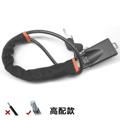 lock steel cable safety belt — Car lock - xc-f032-black-a