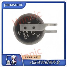 Panasonic �ɳ�΢��늳� ML621S ӛ䛃x ������ֱ� ���늳�RTC