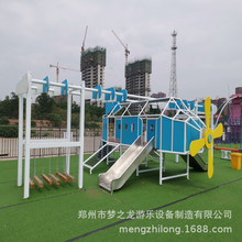 ɽ�|�Rʏ��ͯ���@�ܲ��C����o���������ǧ���ݑ�����չ���W