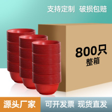 ��װ250ml����һ������ʳƷ�������͸��¾ۻ��ϯϲ���ò;�