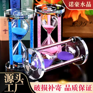 创意水晶钻石计时沙漏摆件客厅桌面酒柜装饰 办公室玻璃工艺品