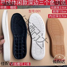 ���e���ɫ��ɫţ��ɫЬ�׎����Ͼ��ۿ��Ͼ����z��߅Ь�׸���̫��