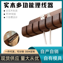 ��ľ��������������늾����漯�������̶���늾�����֙C�����C��