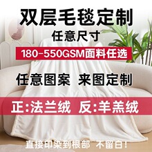 �羳�����p�����q���m�q���aӡ��ë̺�Ӻ������w̺���{̺���l