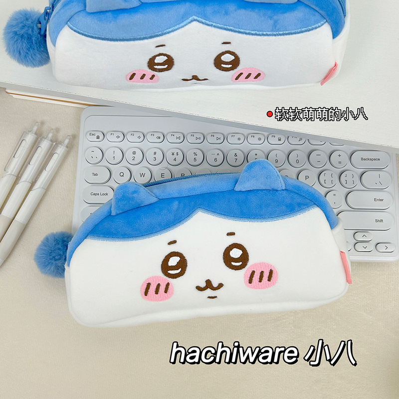 Chiikawa Xiaoba 鉛筆バッグイン日本のかわいいぬいぐるみ文具収納袋大容量学生パーティー筆箱|undefined