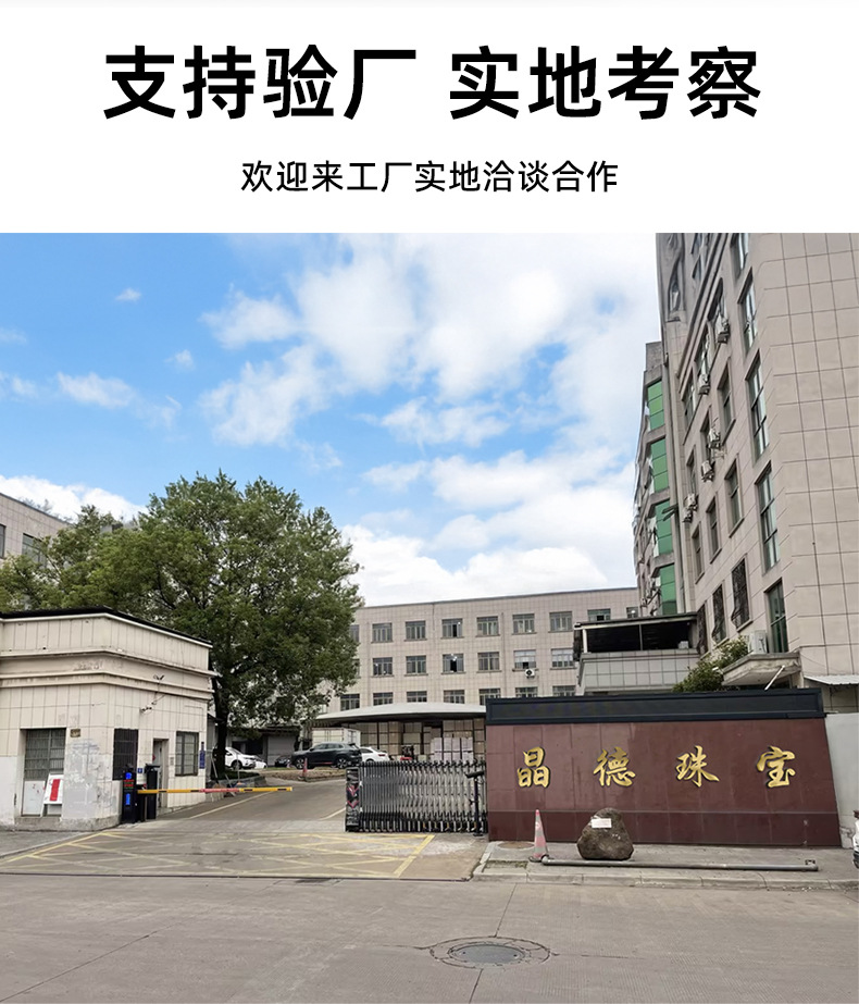 详情页-恢复的_03