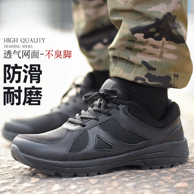 016 тренировочные кроссовки мужские настоящие новые кроссовки для физической подготовки весенне-летние дышащие износостойкие резиновые туфли для тренировок на открытом воздухе маленькие черные туфли