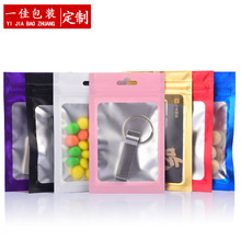 ��ɫĥɰ�Է��ins���X���ܷ�����ֵ��ڴ����yƷ�Ʒ���b��