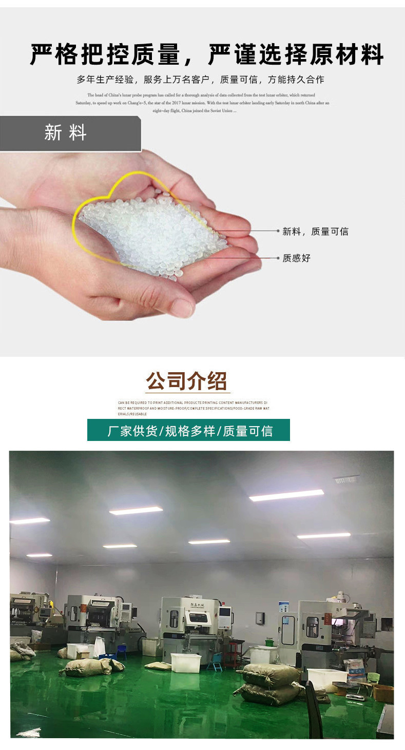 详情-20