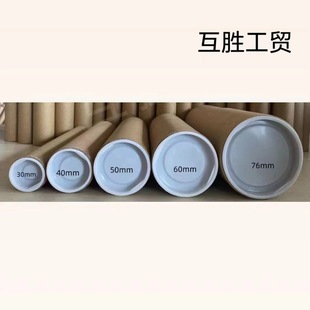 ���ܼ�Ͳ���f������b�~���֮������ֹ��������ϹܼӺ����ÿ���