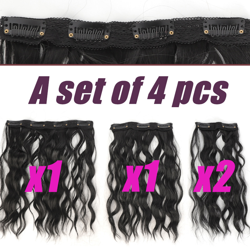 Extensii de păr scurte și crețe cu ondulații de apă, set de 4 bucăți, 30 cm și 130 g, extensii de păr sintetice pentru femei, perucă_voghion.com