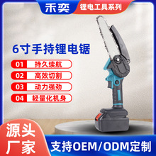 �羳���Q������� 6����������䏳��ʽС��늄�䏑��⹤��