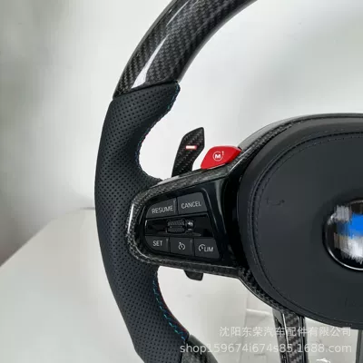 Suitable for Bmw: Steering wheel