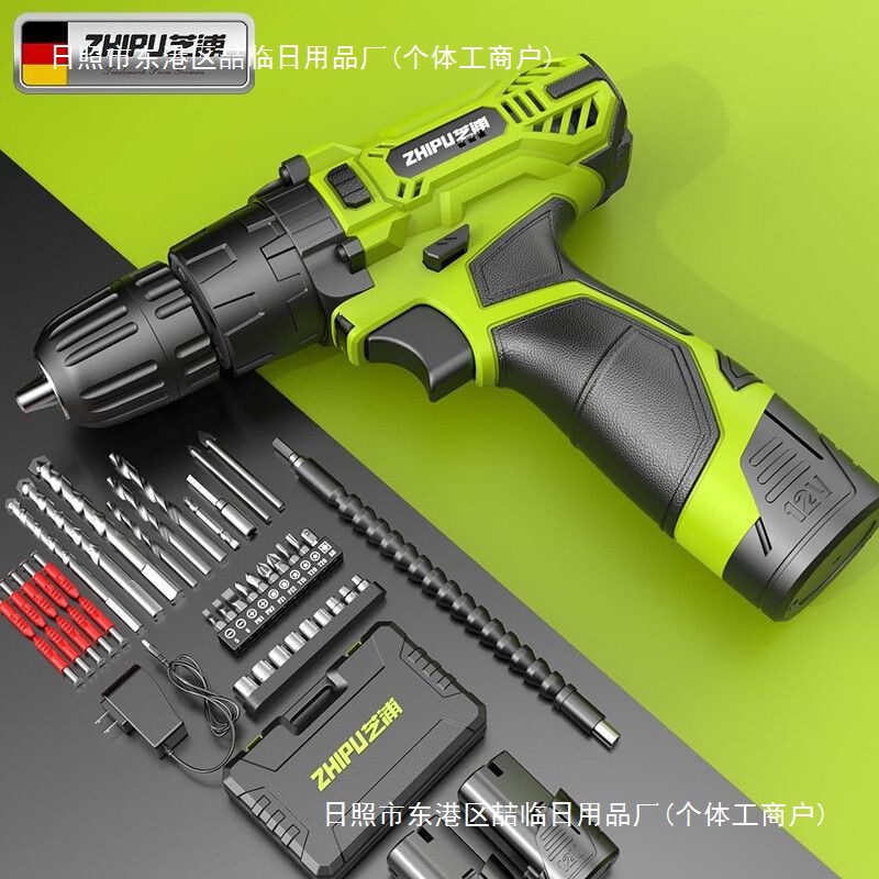 芝浦手电钻充电钻锂电钻电钻充电式手枪钻电动螺丝刀电动钻小电钻