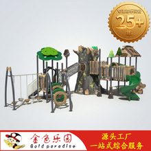 ���ϽM�ϻ��݅��ִ�Խ���⃺ͯ�Θ��O�䎧��ǧ�׃��@С�^���^�Oʩ