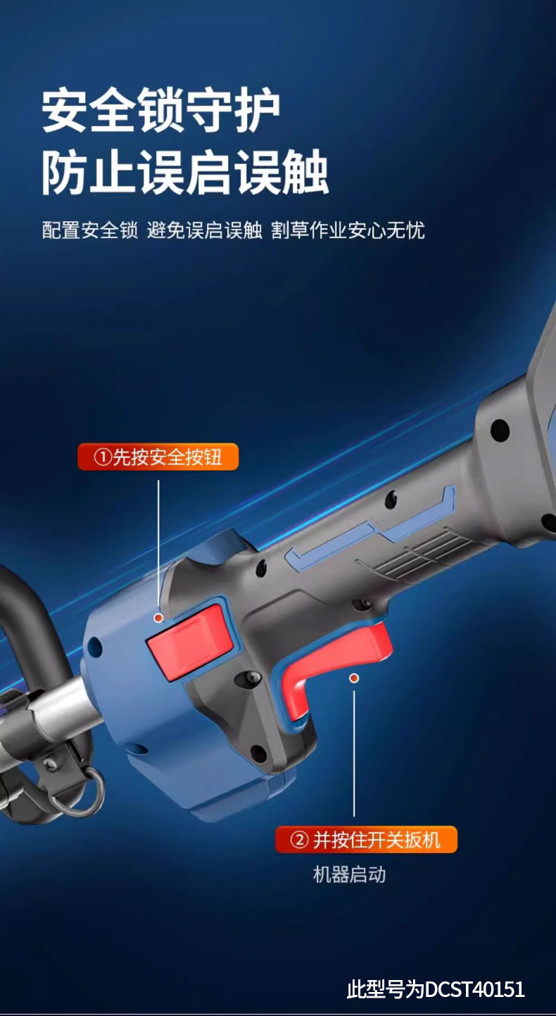 详情长图_1_PC_12.jpg