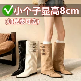 女式皮靴;女式运动单鞋;女式休闲单鞋