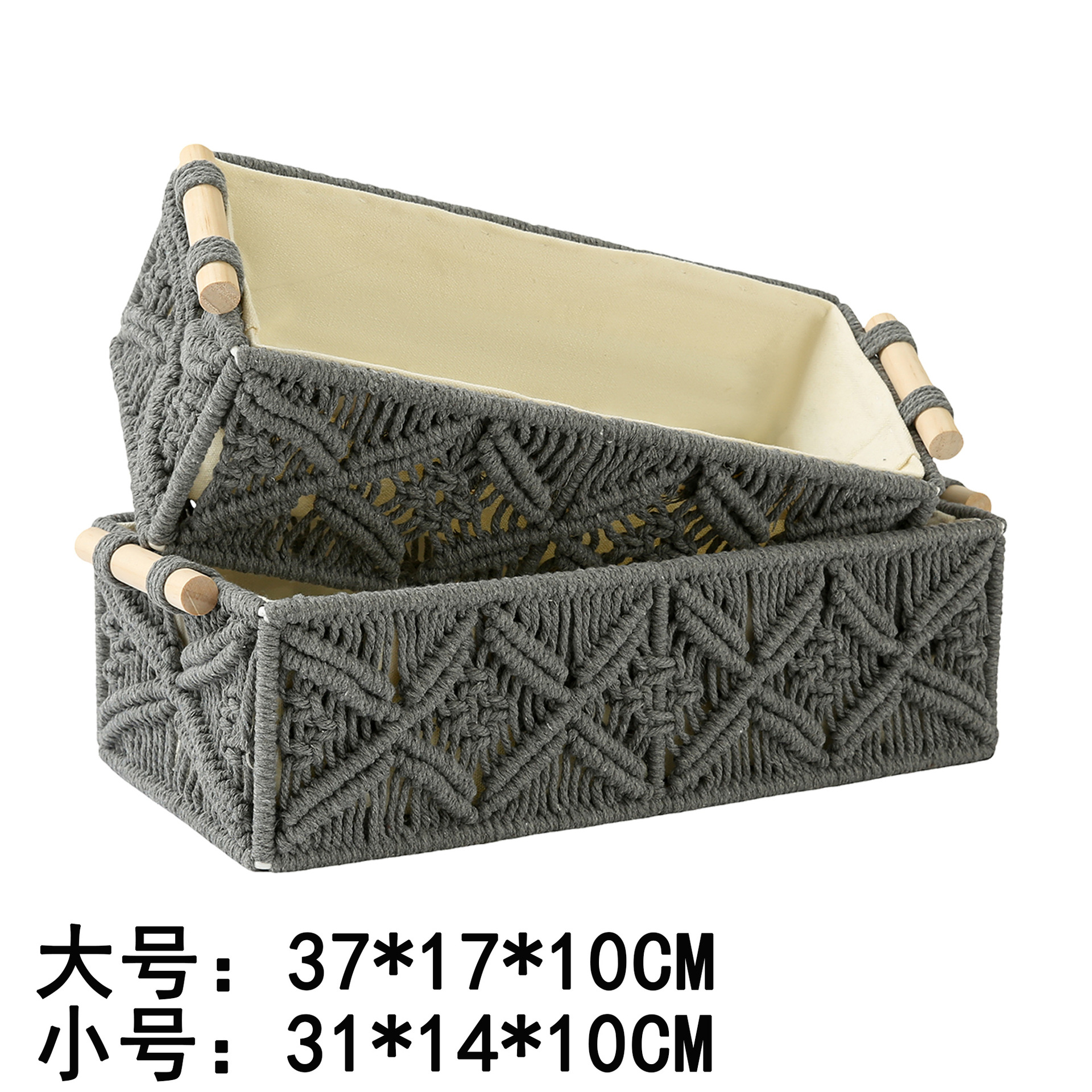 Amazon caja de almacenamiento tejida a mano caja de almacenamiento cuerda de algodón borla papel higiénico de escritorio caja de almacenamiento de objetos pequeños