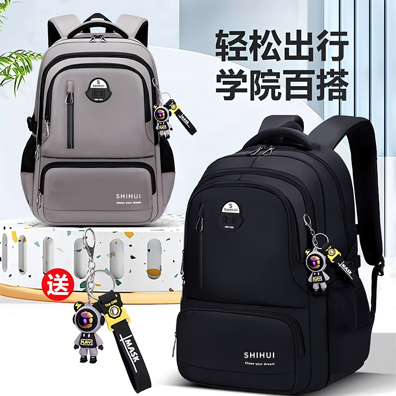 2026 New Model Elementary, Middle, and High School Backpack for Grades Three to Six, Large Capacity, Lightweight, Spine-Protecting, and Burden-Reducing Double-Shoulder Backpack