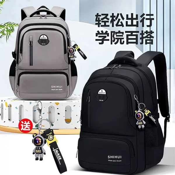 2026 New Model Elementary, Middle, and High School Backpack for Grades Three to Six, Large Capacity, Lightweight, Spine-Protecting, and Burden-Reducing Double-Shoulder Backpack