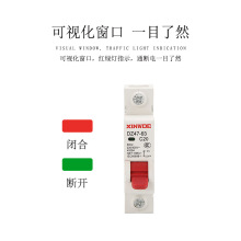 �՚��_�P����΢�͔�·����·�^�d���oDZ47S-63��1P10A 16A