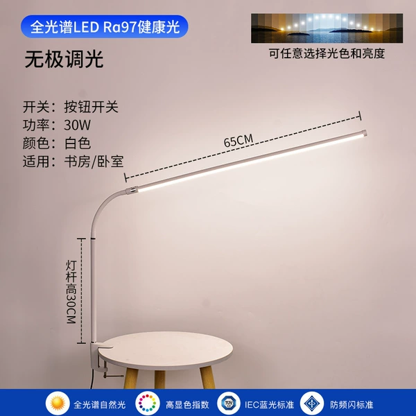 029-White model-Remote control dimming
