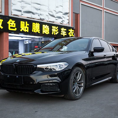 Body Sticker Tpu Colorful Car Clothing — Auto Color Change Film