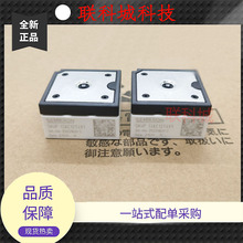 ȫ��ԭ�bģ�K IGBT SKIIP13AC12T4V1 SKIIP12AC126V1 13AC126V1