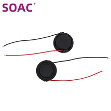 ���lSOAC20mm�����z���ȴ�����4�W2��ƽ����XPU߅�P����7.3mm
