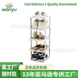 折叠鞋架免安装小窄门口多层收纳简易室内鞋子架可折叠鞋柜一体柜