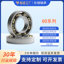 6200�o���S��6201 6202 6203 6204 6205 6206 6207 6208 6209�S��