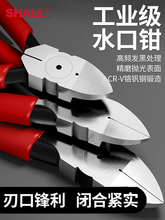 �t�tб���Qˮ���Q��Ӳ�ȼ��Q늹����I����Ӳ���_ģ�������Q��