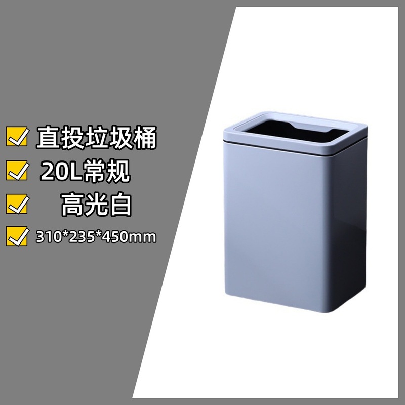 公衆衛生トイレは手紙を拭いてゴミ箱を振ります。|undefined