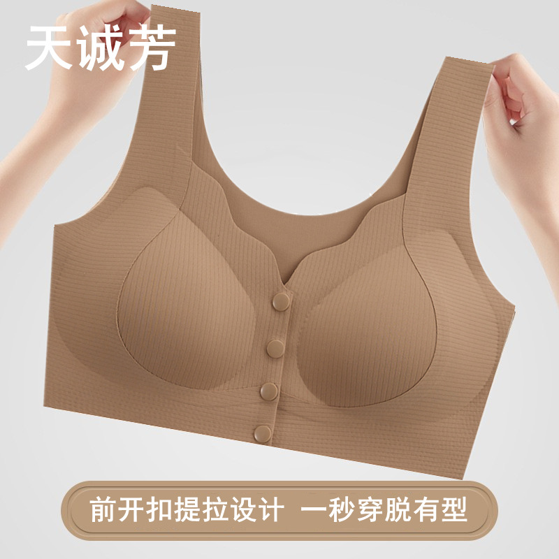 어머니의 큰 크기 비 마킹 속옷 여성의 푸시 업 모유 수유 안티 처지 둥지 스타일 브라