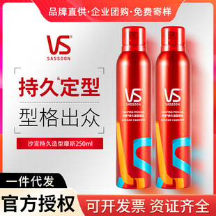 VSɳĭĦz־öͰlz଱lݏɰlϞ