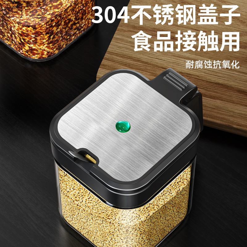 调料盒套装家用组合装厨房收纳盒罐子调料瓶味精盐罐调味料调味罐|undefined