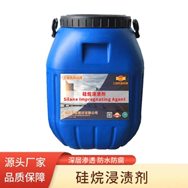 防潮材料;保温隔热材料;隔音材料