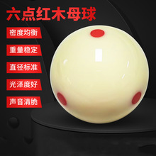 ˮ��̨���׼��̖ĸ�������������ɢ�u�ڰ�̨�����΂�Ӗ������