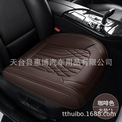 Interior Accessories Full Cover Seat Cover — Seat cushion, seat cover - square-mat-brown-universal-model