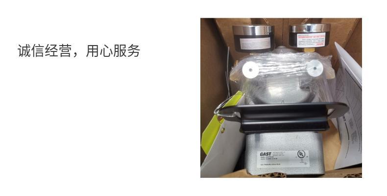 Original Jassta Air Compressor Gast Air Compressor 87R642-403R-N470X