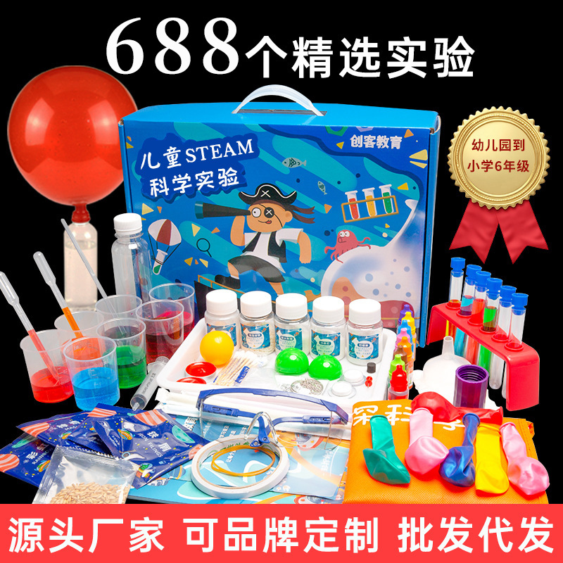 Juego de experimentos de ciencia para niños, juguetes de enseñanza de Steam, jardín de infantes para estudiantes, bricolaje, tecnología hecha a mano, pequeño regalo