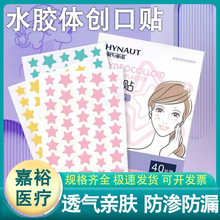 ���Ƕ����N�t�ü������Nˮ�z�w����������Һ�p��͸��40�N