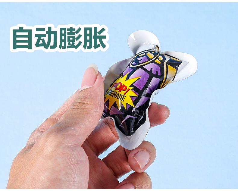 自动充气手雷_06