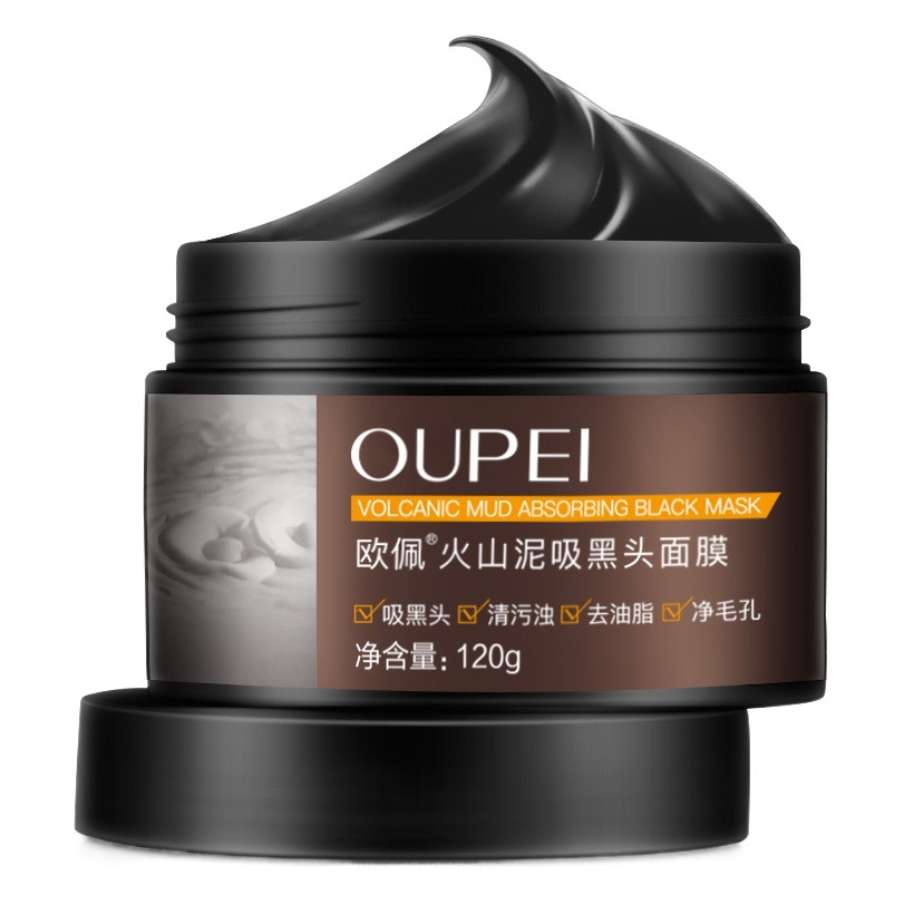 Ou Pei Volcanic Mud Blackhead Mask Cleaning Oil Control Tearing Type T Zone Nursing Nasal Mask Mineral Mud Mask for Hair