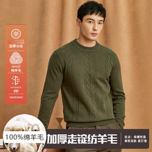 �ﶬ���V��9ᘼӺ��ɫ���s�Ứ�A�I100��ë��ë�´��ᘿ�����ʿ