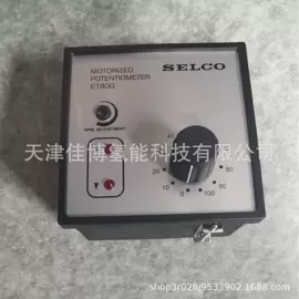 气体传感器;流量计;阀门配件