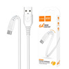 Bai Tong XS-005 charging cable is suitable for iPhone Android Type-C data cable USB line new minimalist wholesale