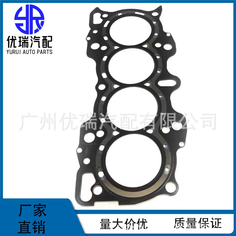 Прокладка цилиндра двигателя Honda B20, артикул 12251-P8R-004