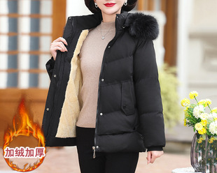Middle-aged and elderly mothers winter short fashion cotton-padded jacket coat women's winter middle-aged fleece-lined thickened warm cotton-padded jacket